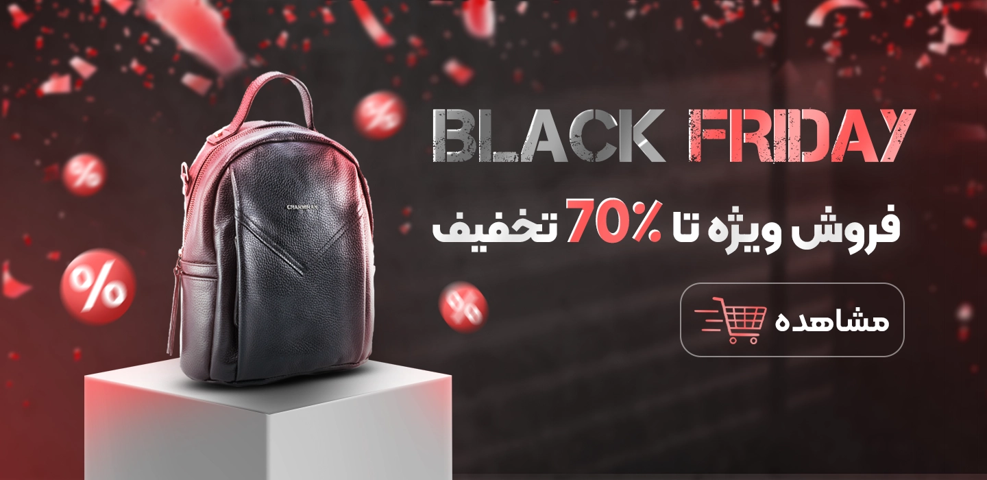 banne 1 mobiel result