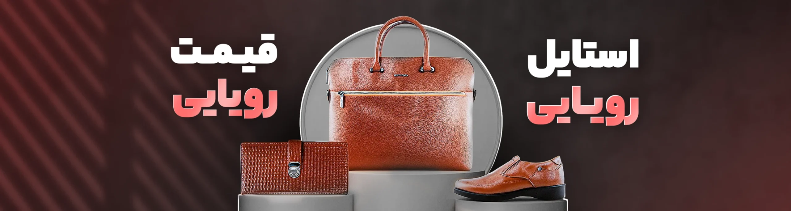 banner 3 desk result scaled