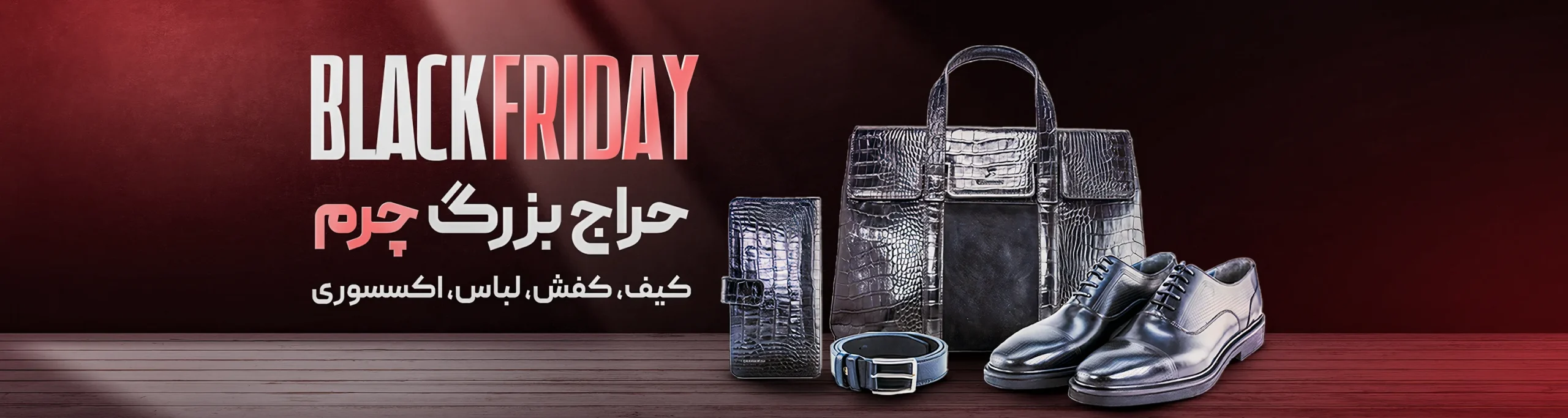 banner 4 desk result scaled