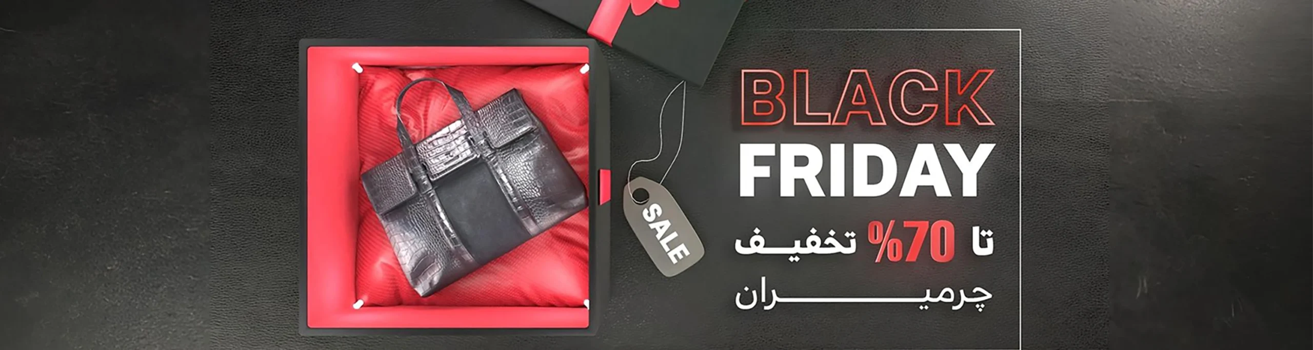 banner 5 desk result scaled