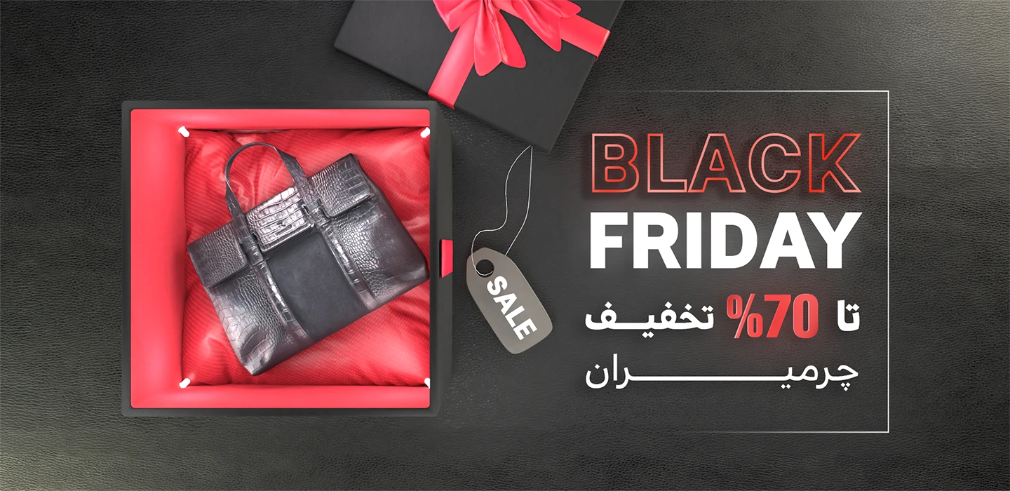 banner 5 mobile result