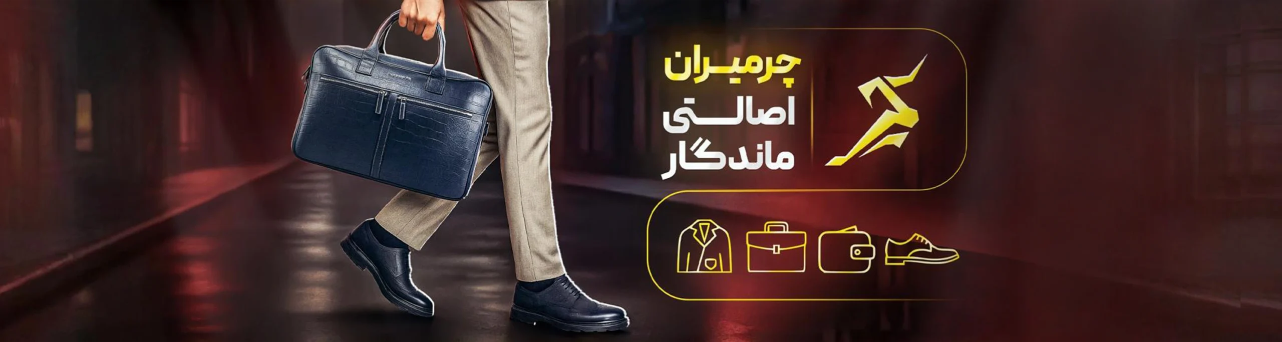 chaemiran base desk result scaled