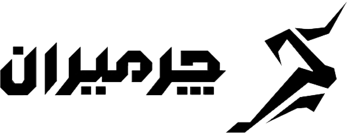 چرمیران - کیفیت و اصالتی ماندگار | خرید محصولات چرم طبیعی